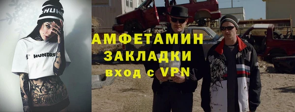 jwh Богданович