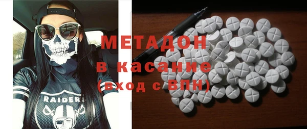 дживик Беломорск
