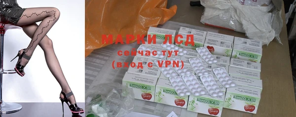 дживик Беломорск