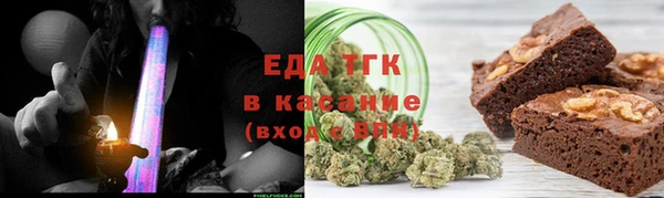 дживик Беломорск