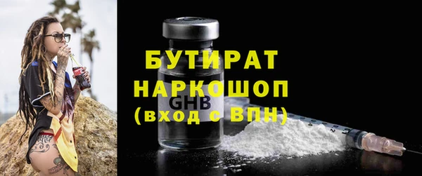 мдпв Белоозёрский