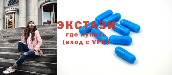 дживик Беломорск