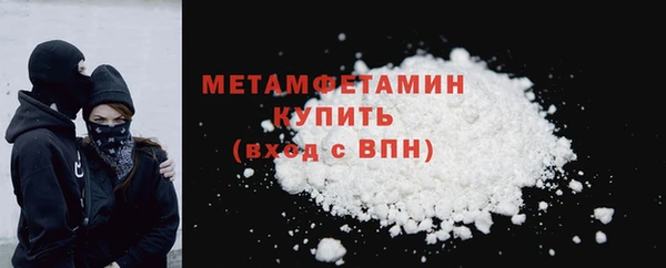 дживик Беломорск