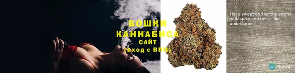 меф VHQ Белокуриха