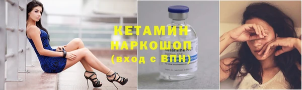 дживик Беломорск