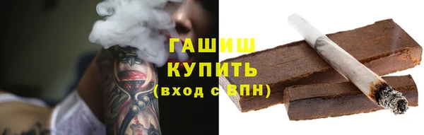 дурь Богородск