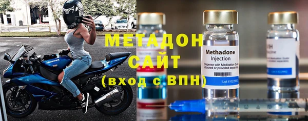 мдпв Белоозёрский