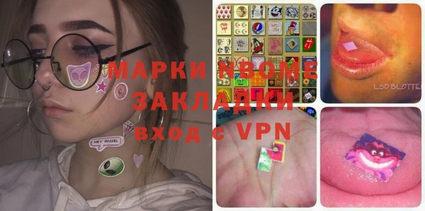 мдпв Белоозёрский