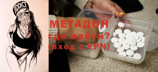 дживик Беломорск