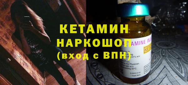 дживик Беломорск