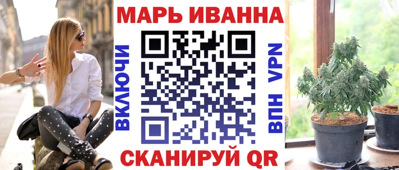 Купить где  Славск  Каннабис SATIVA & INDICA 